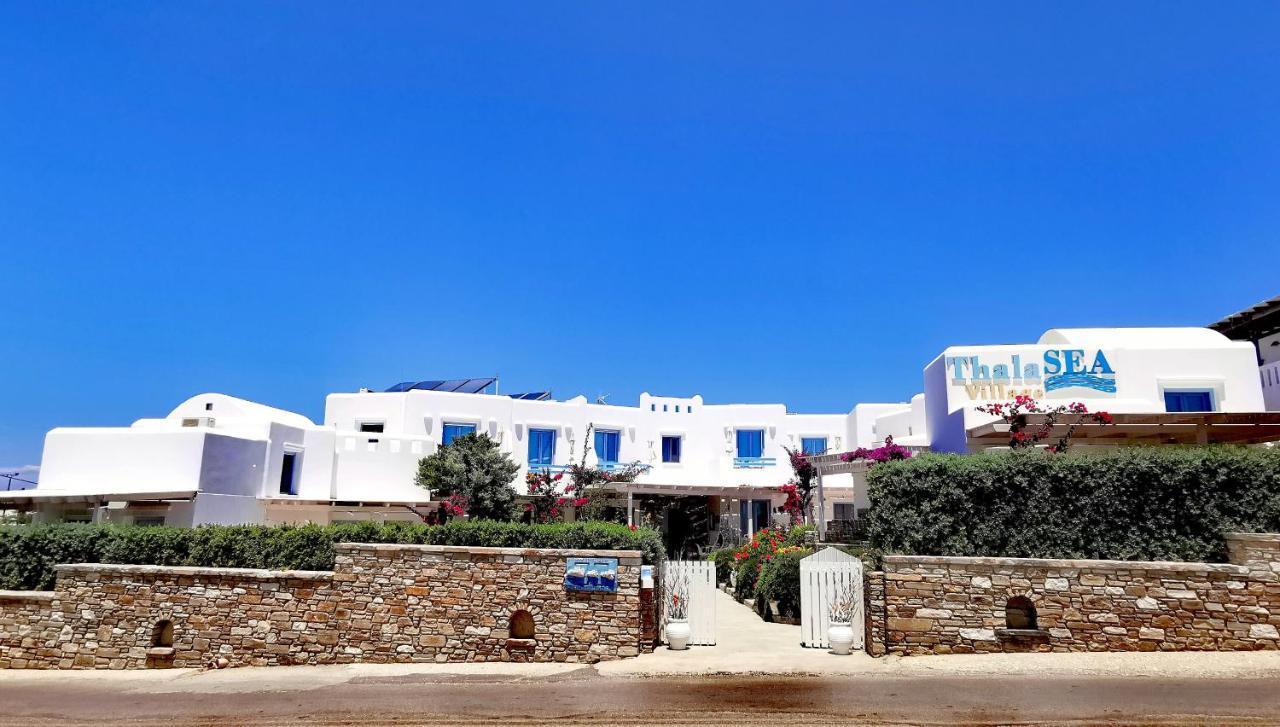 Thalasea - Village אנטיפארוס מראה חיצוני תמונה